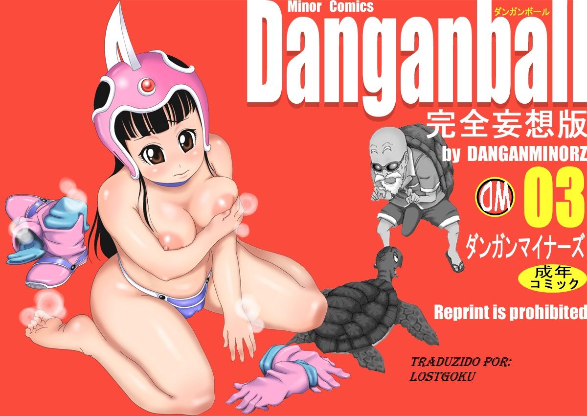 Danganball 3 – Dragon ball hentai