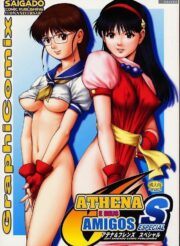 Athena e friends especial – kof hentai