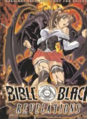 Bible black – video hentai online