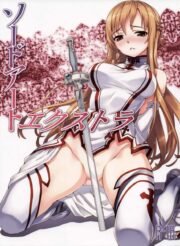 Asuna sex – sword art online hentai