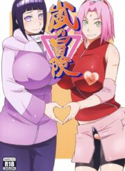 Sakura professora sexual