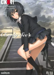 Cloudy See’S – amagami hentai