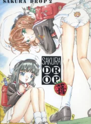 Sakura Drop 2 Ichigo – sakura hentai