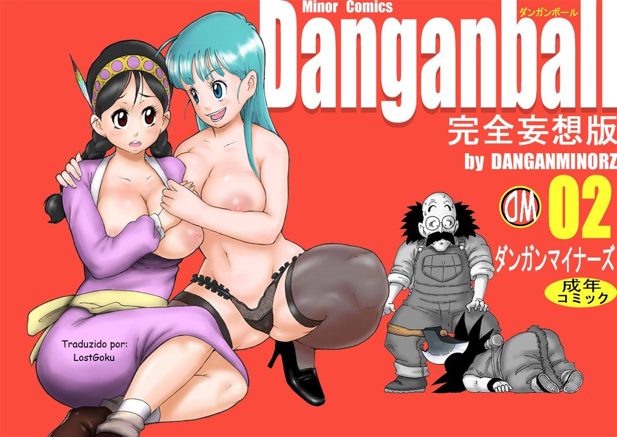 Danganball 2 – Dragon ball hentai