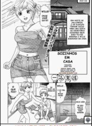 Sozinhos em casa – hentai de incesto