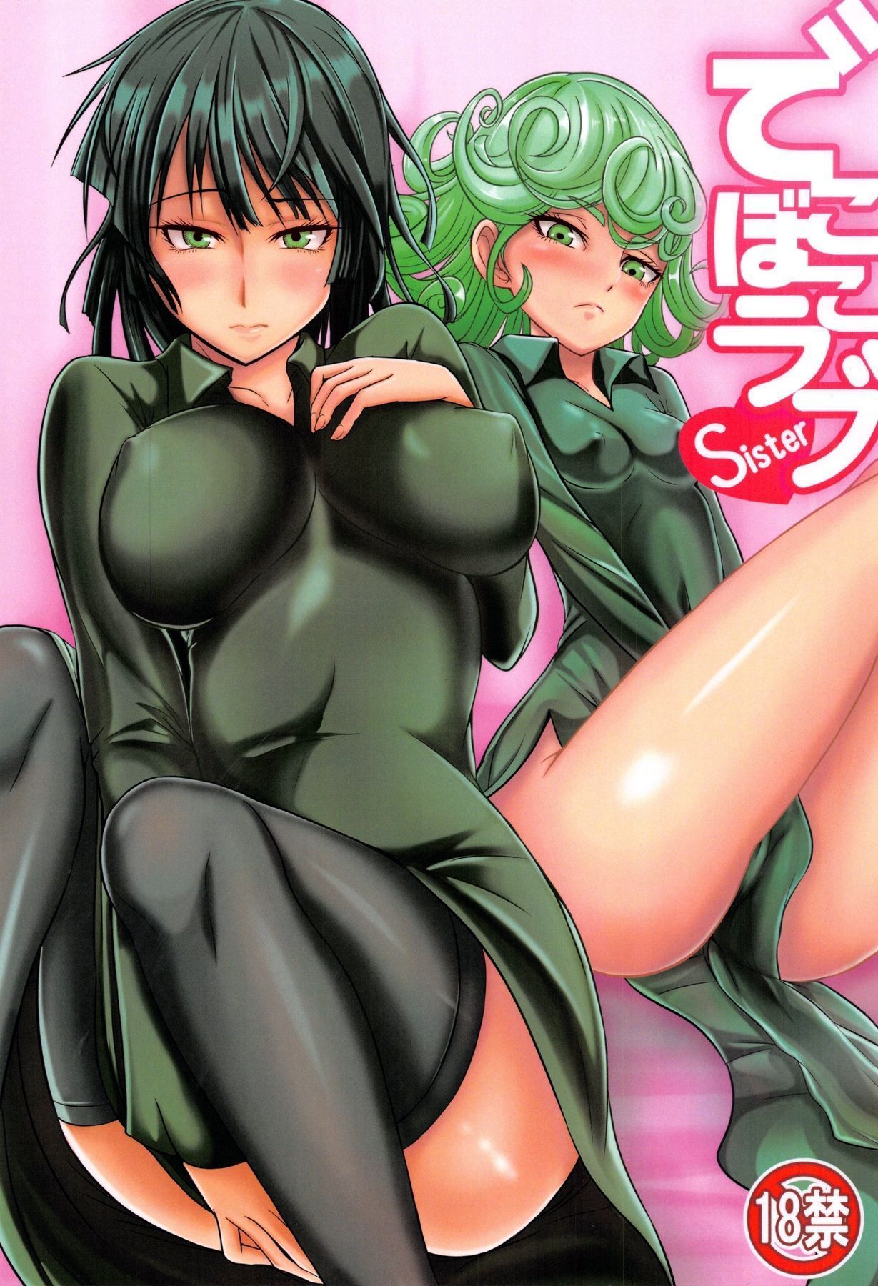 Irmãs de sexo - one punch man