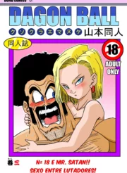 N18 faz sexo com mr. satan